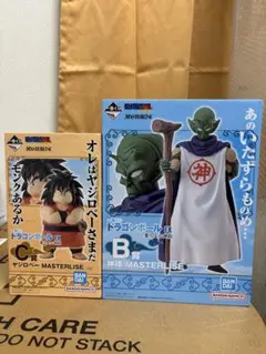 【未開封】一番くじ ドラゴンボール 神様 ヤジロベーフィギュアセット