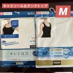 CLOSSHI×小林製薬　レディース　キャミソール&超クール　タンクトップ　Mのサムネイル
