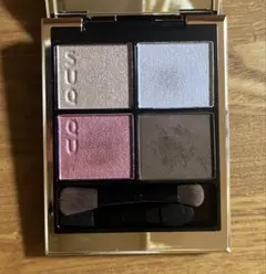 SUQQU シグニチャー カラー アイズ 11 宵紫