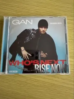 岩田剛典 Who's Next/RISE NOW - メルカリ