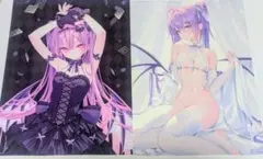 2026年最新】rurudo クリアファイルの人気アイテム - メルカリ