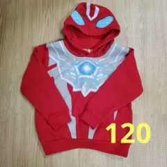 ウルトラマン オメガ なりきりパーカー 120