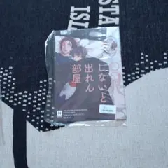 特典 鈴丸みんた