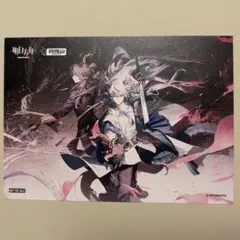 た*よ様 アークナイツ 辞歳行 特典ポストカード ウァン ジエ ユー