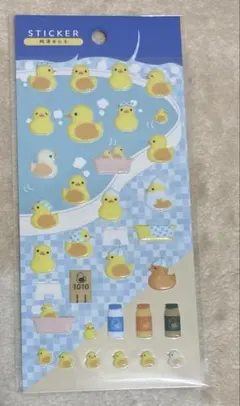 ステッカー　ぷくぷく　銭湯あひる