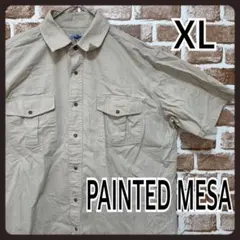 Item thumbnail for item 0c0cf248-bcb0-413f-b645-76a233ad481c