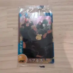 2026年最新】ドラゴンボール 森永 ウエハース 未開封の人気アイテム