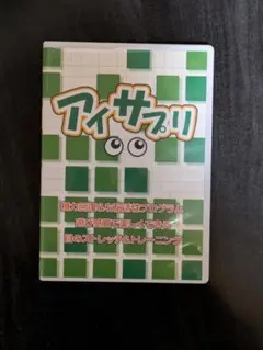 Item thumbnail for item 1336191e-b7dd-4977-b91c-cc6a5c04e89f