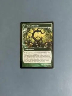 Mtg 最後の審判 中国語 MTG 最後の審判 / Doomsday 6ED 中国語 - メルカリ