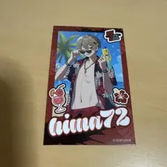 Item thumbnail for item ac89964e-418b-40d9-8720-41b4cea97ab3