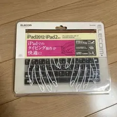 iPad アシスタントキーボードのサムネイル