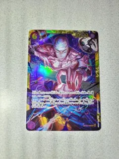 ワンピース　神の島の冒険　エネル　SECシークレット