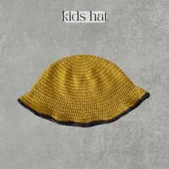 バケットハット　クラッシャー　帽子　クロシェ　キッズ　ハンドメイド