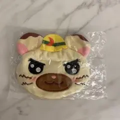 ハム太郎　ふわふわフェイスポーチ　タイショーくん　ガチャガチャ