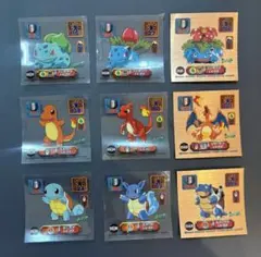 【貴重】ポケモン最強シール烈伝スーパーDX 3進化セットです。