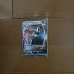 ウルトラマンカードゲーム