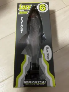 2026年最新】レイジースイマー6の人気アイテム - メルカリ