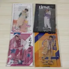 當間琉巧 アクリルスタンド アクスタ セット
