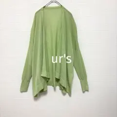 美品 ur's ユアーズ カーディガン 羽織り黄緑 S 冷凍対策 キレイめ 仕事のサムネイル