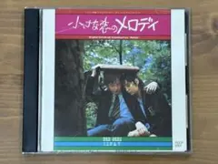 Item thumbnail for item 8858f886-b6cc-44a9-84d0-af069ad7f8f2