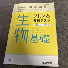 Item thumbnail for item 5fe220f5-4751-4cc7-967e-bfc2204799f3