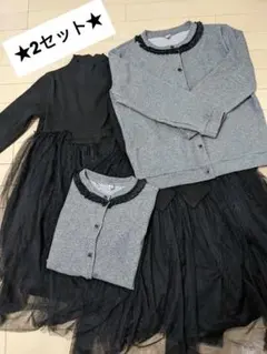 お値下げ！】プティマインリアン 親子お揃い 親子リンクコーデ 