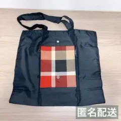 【匿名配送！】ブラックレーベル クレストブリッジ エコバッグ