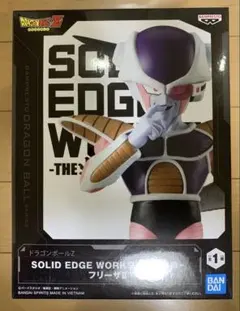 ドラゴンボール フィギュア THE出陣 フリーザⅡ