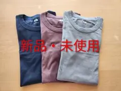 ユニクロ クルーネックTシャツ 新品・未使用 Tシャツ 3枚セット Lサイズ