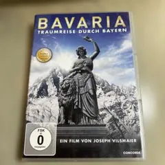 Bavaria - Traumreise durch Bayern M5
