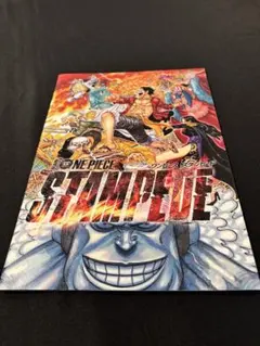 ONE PIECE STAMPEDE 映画チラシ 2種セット - メルカリ