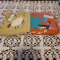 動物デザインタオルセット