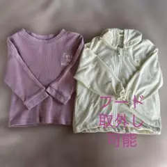 ベビー 女の子 80 長袖 トップス パーカー 2点　ワッフル 花刺繍 春秋