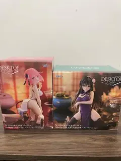 ToLOVEるダークネス フィギュア 2体セット