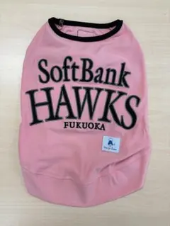 福岡ソフトバンクホークス ペットウェア　ピンク