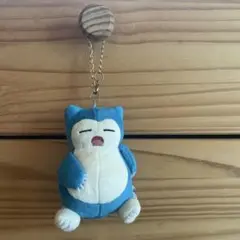 カビゴン ぬいぐるみキーホルダー 約11cm