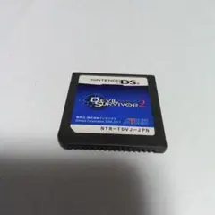 デビルサバイバー2 DSソフトのみ