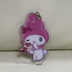 宇佐美　マイメロ　キーホルダー
