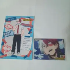 僕のヒーローアカデミア ヒロアカ 轟焦凍 ブロマイド ウエハースカード