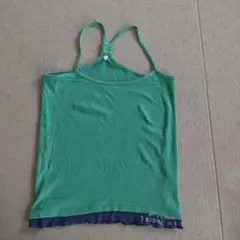 Item thumbnail for item 4bf49cdf-f17d-470c-9b86-b66604553fd5