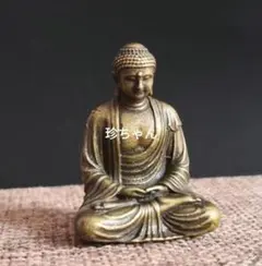 銅器 仏像 摆件 如来仏 装飾品 工芸品 美術品 置物 銅製 靠背观音菩萨 仏像 工艺品 摆件 装飾品 美術品 Amazon