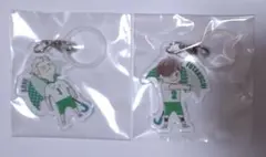 ハイキュー！！アンブレラチャームコレクション第2弾 二口堅治 青根高伸 伊達工業