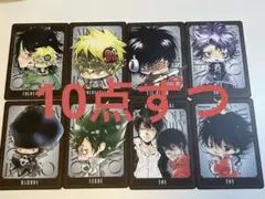 アルコバレーノ ボードゲーム 80枚セット