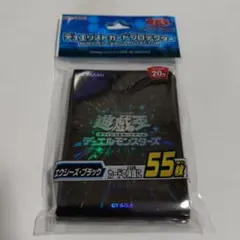 聖遺物の導く先 100枚 スリーブ - メルカリ