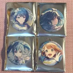 【まとめ売り】プロセカ　グリ缶　モモジャン　4個セット