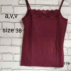 【a,v,v】キャミソール　ワインレッド　サイズ３８　古着女子のサムネイル