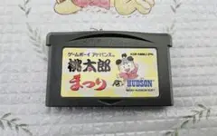 Item thumbnail for item e3a1e446-626f-4faa-b239-4ac287705c8b