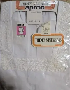 Item thumbnail for item a20d5e2f-8c0d-402b-85c2-60237ad744d2