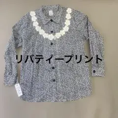 2026年最新】リバティプリント 大きいサイズの人気アイテム - メルカリ