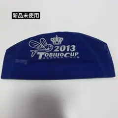 Item thumbnail for item f6464014-45b6-419c-b4b7-d18d3f109c35